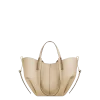 Cyme Mini Edition Textured Sand Cyme Mini Edition Textured Sand
